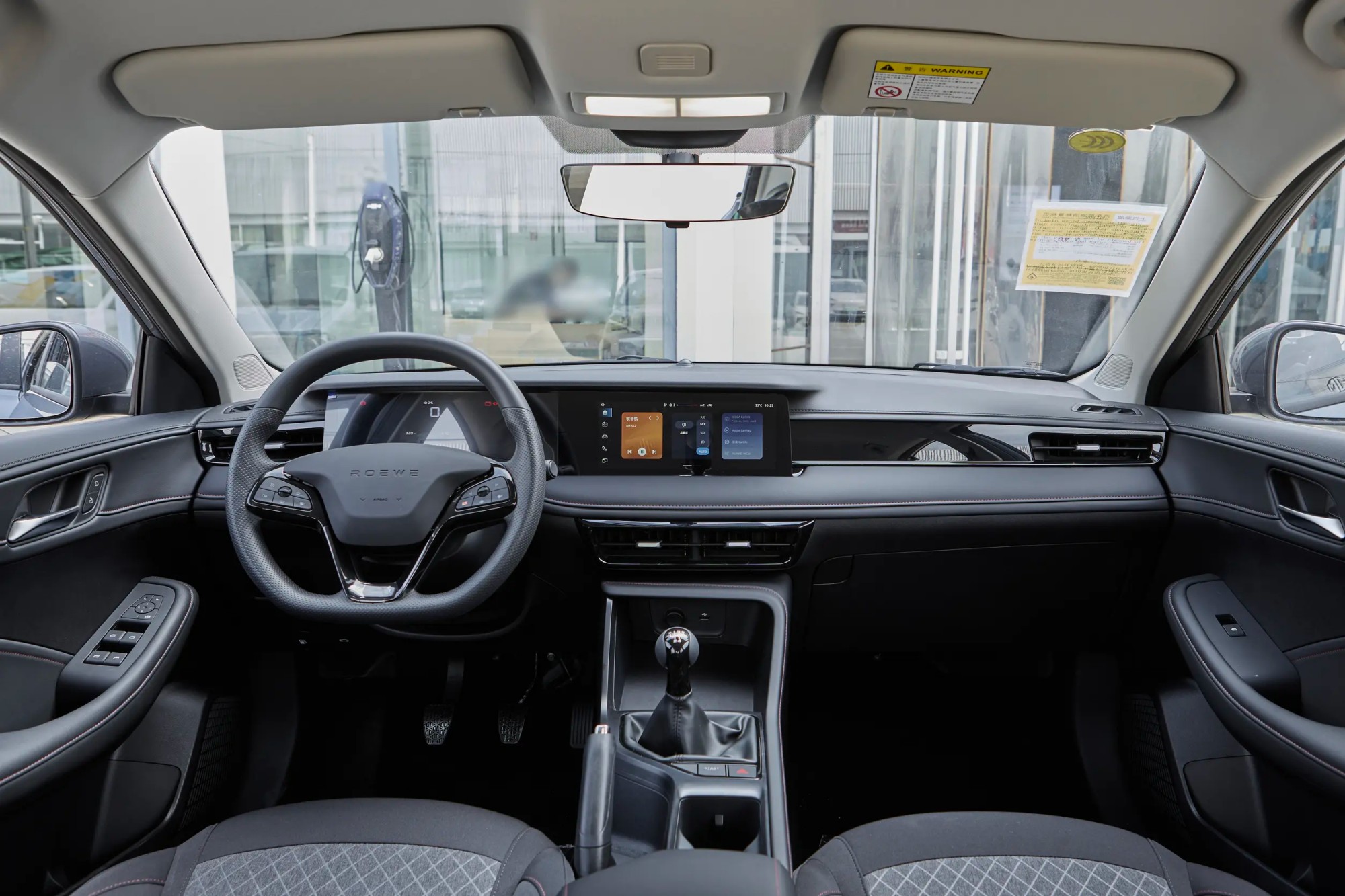Manual Comfort Edition
