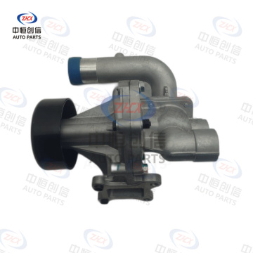 משאבת מים עבור Changan Hunter Kaicheng F70