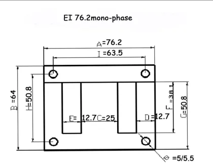 EI CORE LAMINATION EI-76.2B