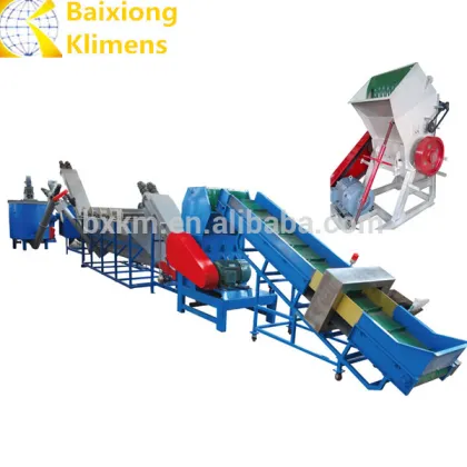 plastic bottle washing machine/plastic bottle washing line/plastic bottle chips recycling machine