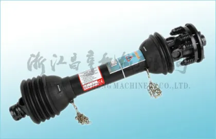 Driveline PTO Shaft Search Engine