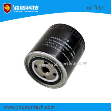 Oil Filter for Audi (auto parts)