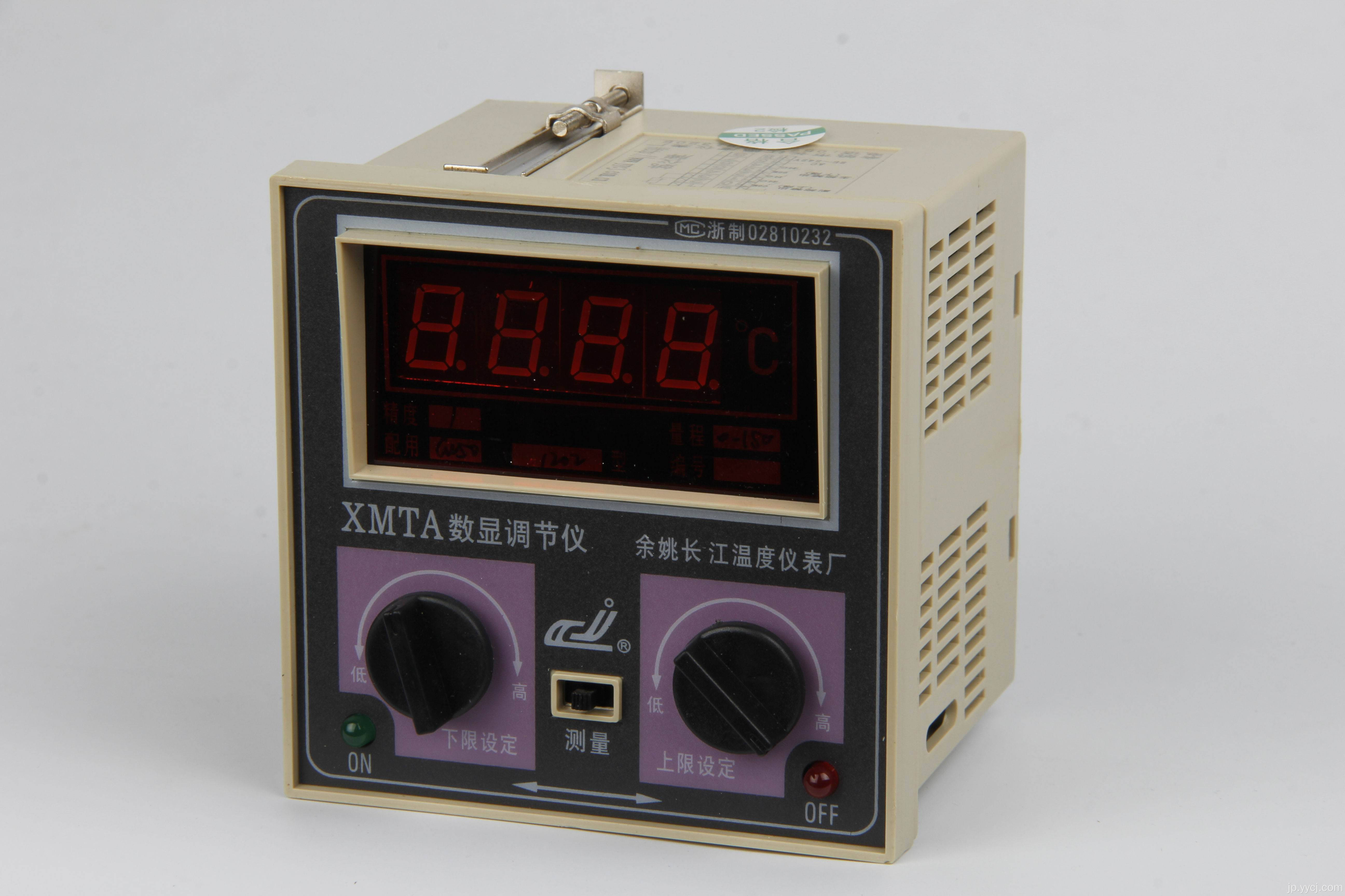 XMTデジタルディスプレイ2ステップ温度コントローラー