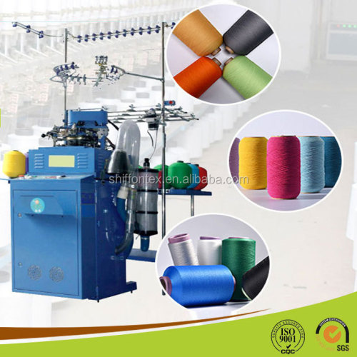 Fully Computerized Jacquard Terry Socks Knitting Machine