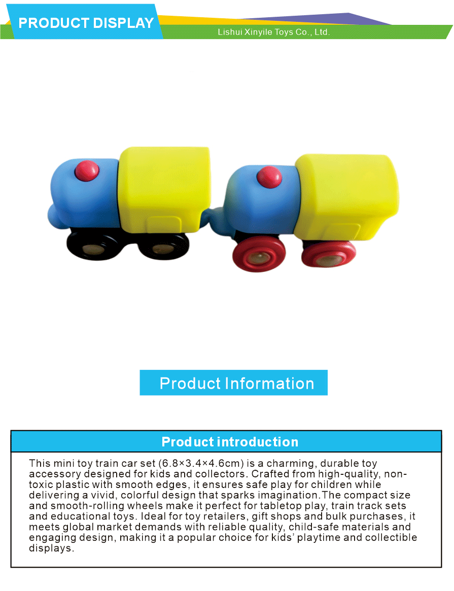 educational train track toy