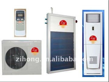 floor standing type hybrid solar air conditioner with flat plate solar collector