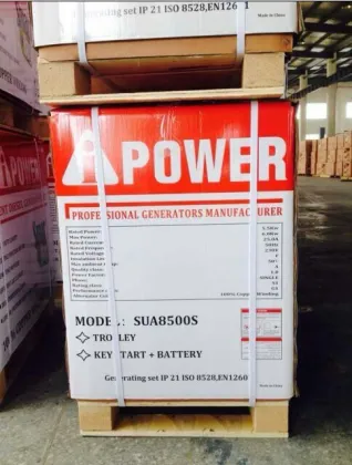 5KW SILENT TYPE DIESEL GENERATOR IPOWER