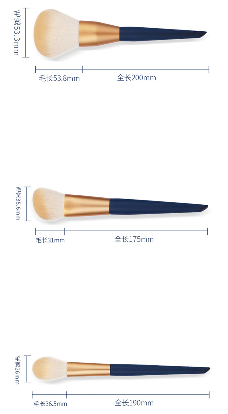 best makeup brush on amazon