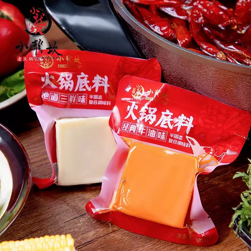 Großhandel Mandarin Ente heiß - Topfbasisgewesen