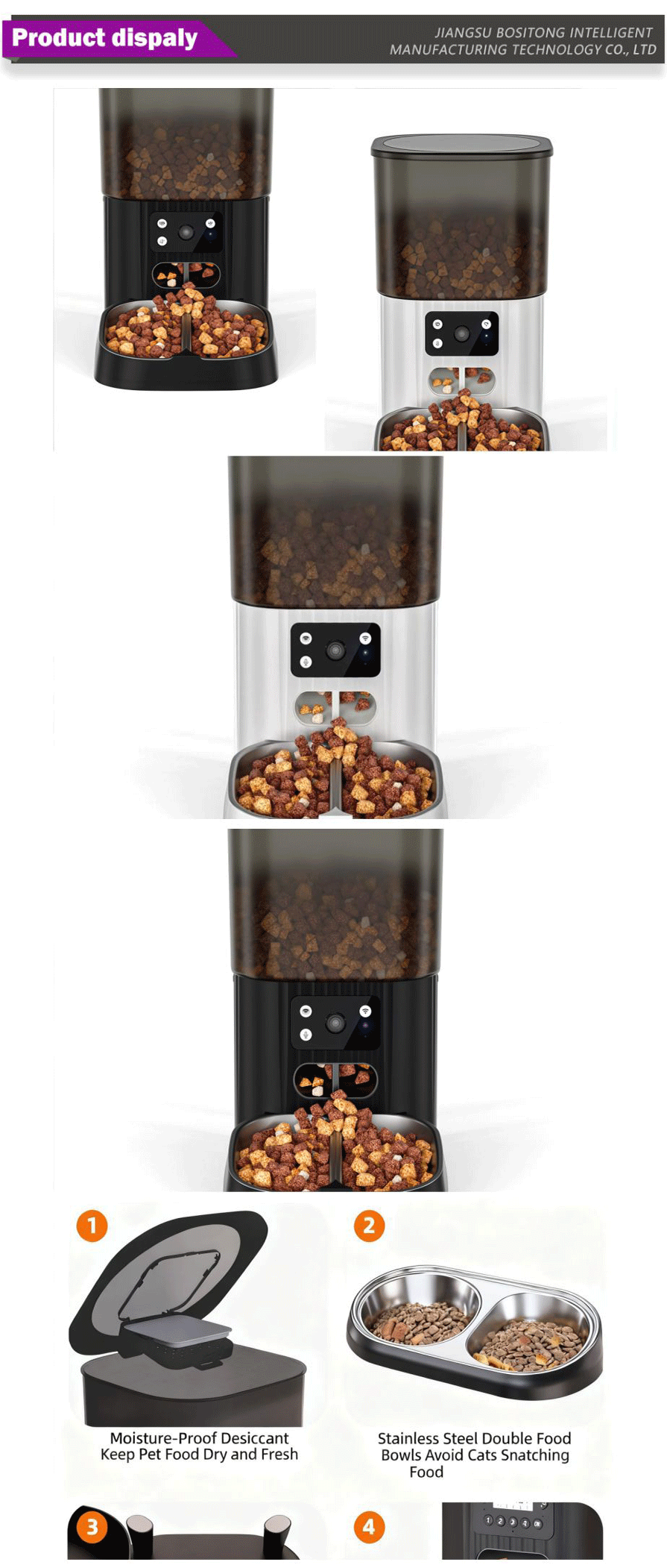 Pet feeder-xiangqing1-BST117