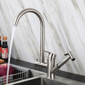 New Design Stainless Steel SS304 Kitchen Sink Faucet Function Spray Wash And Kitchen Tap with Sprayer