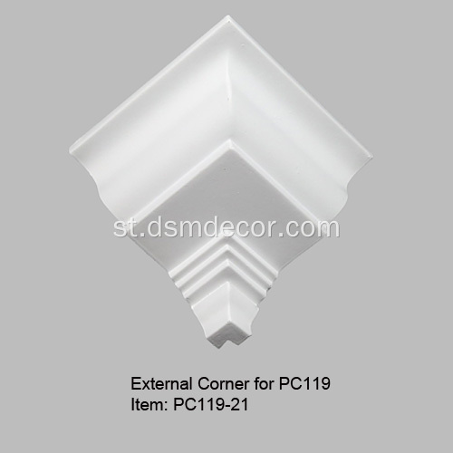 Pu ea Modern Cornice Profiles