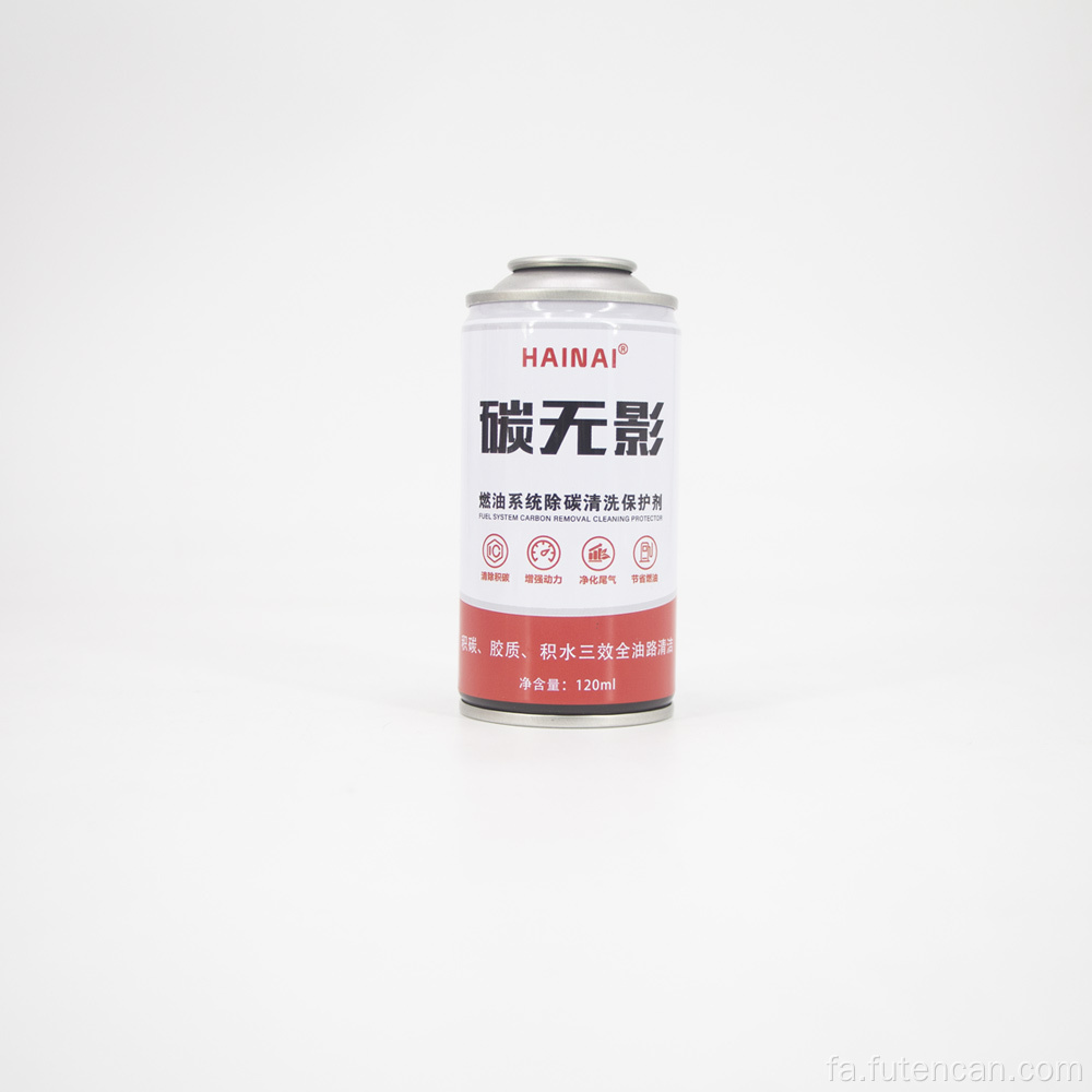 ظروف قلعی افزودنی سوخت