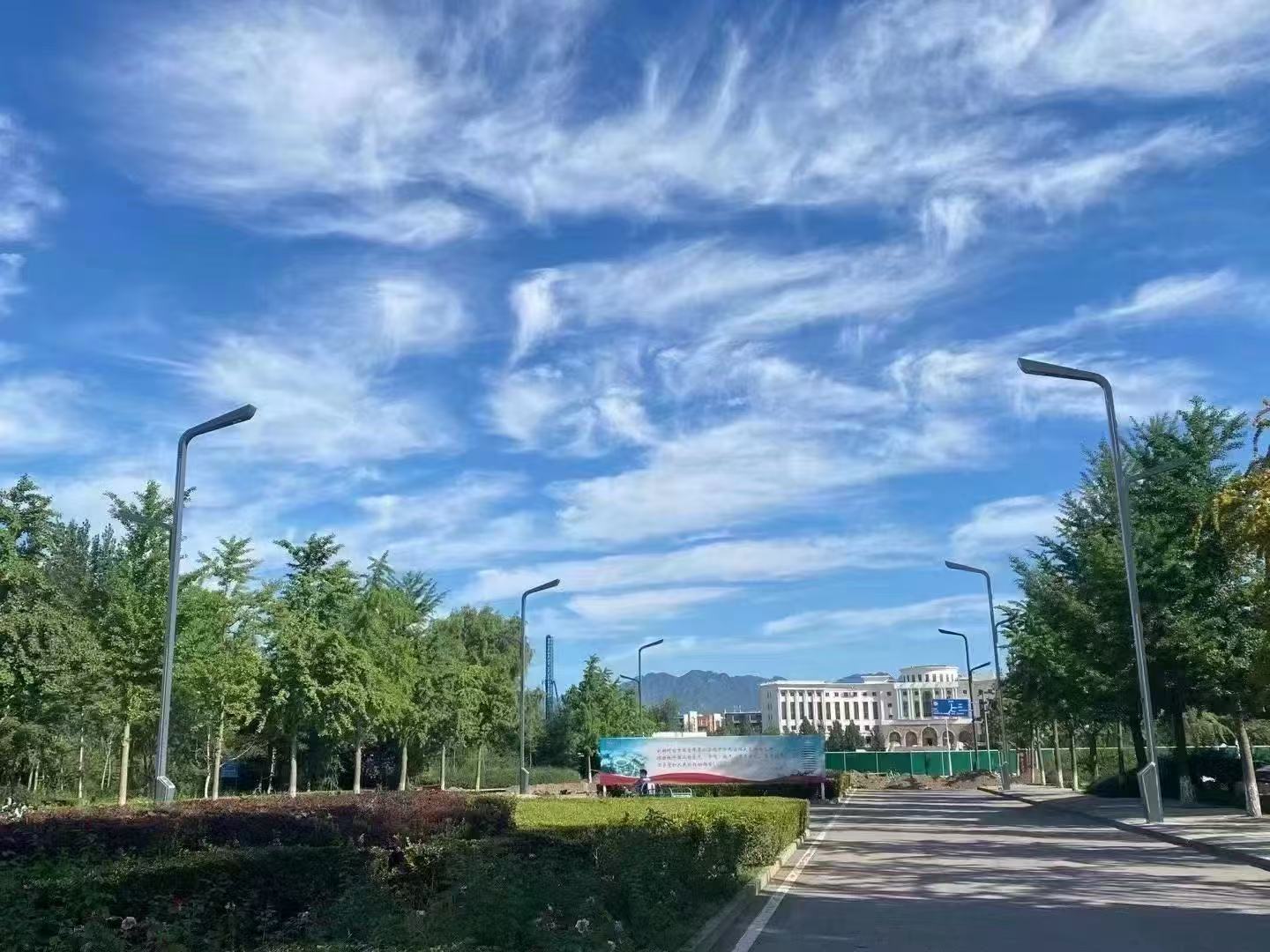 smart street light