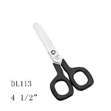 4 Inch Mini student craft scissors shear