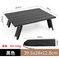 キャンプやピクニック用の軽量屋外折りたたみテーブル