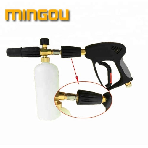 mousseur Best Pressure Washer Pression Washing Gun