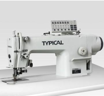 GC6717MD Direct Drive Industrial Sewing Machine with Edge Cutter
