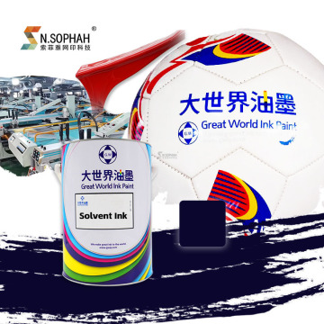 Chất lượng cao PU TPU Công nghiệp Ink
