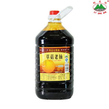 4.5L বৃহত ক্ষমতা অন্ধকার সয়া সস