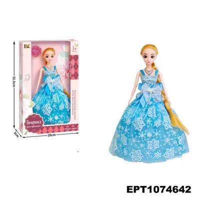 Russian 11.5\" Solid Body Princess Doll Toy Promotion by EPT Dollartoys
