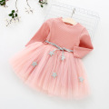 Autumn Girls Dress Casual Style Baby Girls Clothes Kids Dresses For Girls Cotton A-line Birthday Princess Dress Daily Wear 3 8Y