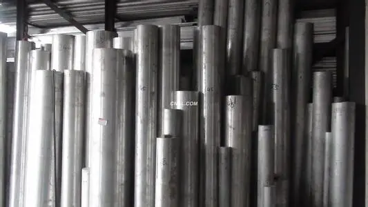 china 1070 aluminum bar
