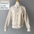 Beige Baseball Jacket Custom On Sale