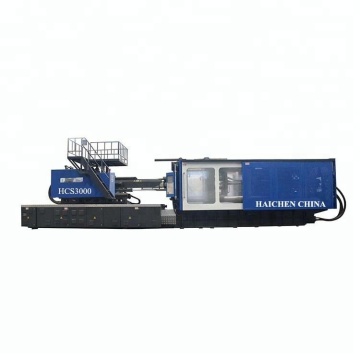Price of NingBo Haichen 3000 Ton Servo Motor Plastic Injection Machine