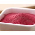 Natural Bayberry Bark Extract
