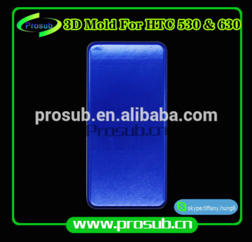 3Dsublimation smartphone cover aluminum injection mould for Prosub-HTC 530 & 630