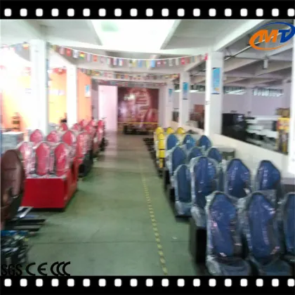 xd theater xd cinema equipment