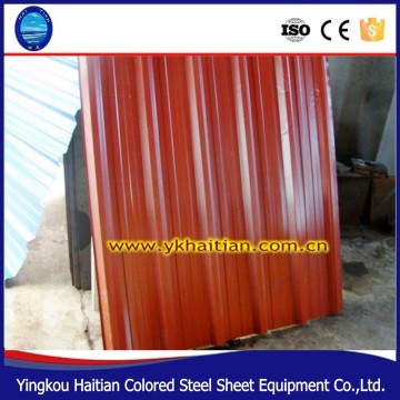 Metal Building Materials, Colorful Sheet Metal Roofing Cheap