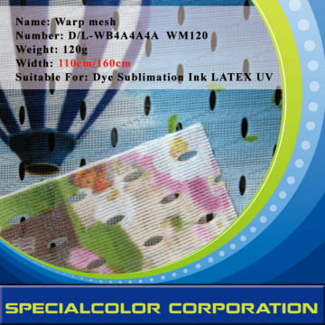 120g Sports Mesh polyester fabric for sublimation printing