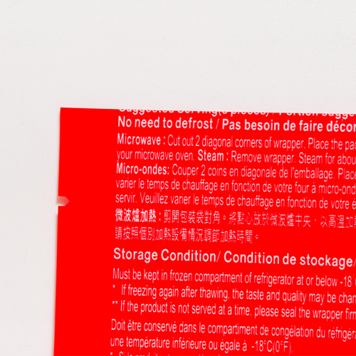 Bolsa de plástico laminado de calidad alimentaria con cierre de tres lados