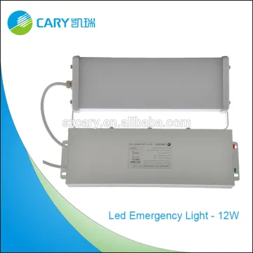 shenzhen cary 2015 dockyard 8w rechargeable led industrial emergency light for workshops