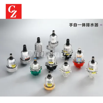 Pneumatic Automatic Drain Valve for Air Compressor Filters JAD-5-10