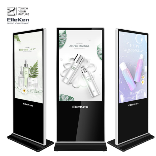 Display de publicidade Monitor LED LG de 55 polegadas