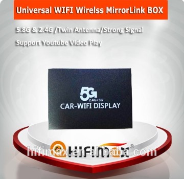 5.8G & 2.4G MirrorLink BOX w/o Interference for universal mirror link with wireless mirror link box mirror link interface wifi