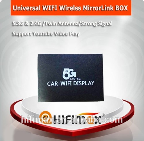 5.8G & 2.4G MirrorLink BOX w/o Interference for universal mirror link with wireless mirror link box mirror link interface wifi