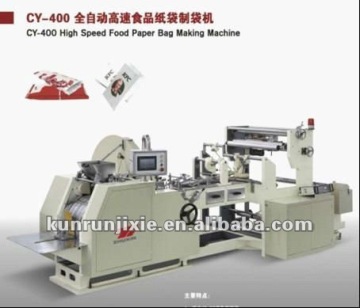 Bottom Sharp bottom Karft paper Bag Making Machine price