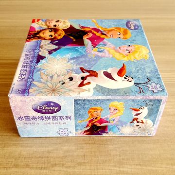 Print children's 48PC color pattern paper puzzle toys