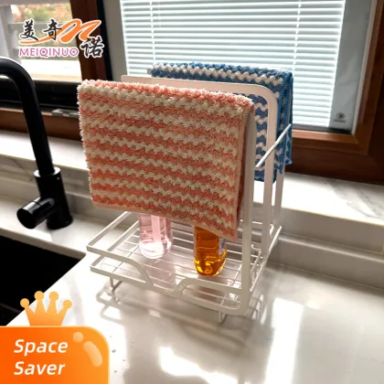 Cloth detergent rack (white spray)