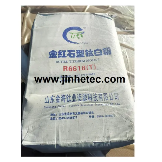 Shandong Jinhai Titanium Dioxide Pigment R6618 R6628 R6658