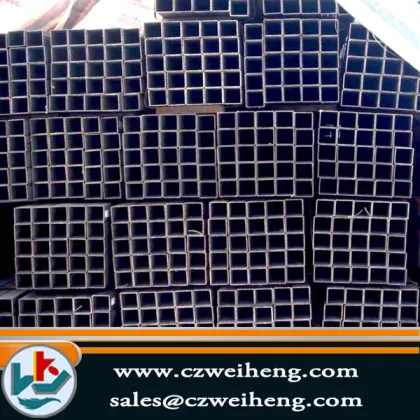 china seamless Square Steel pipe