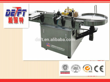 DTTJ filling capping and labeling machine