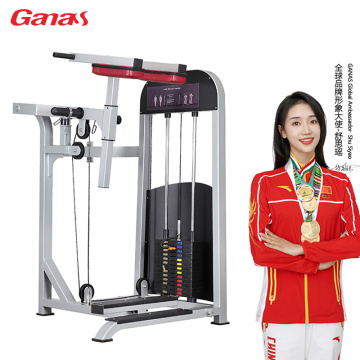 Gym Fitness Equipment Standing Calf Machine