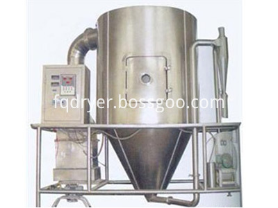 Fruit Powder Centrifugal Spray Dryer