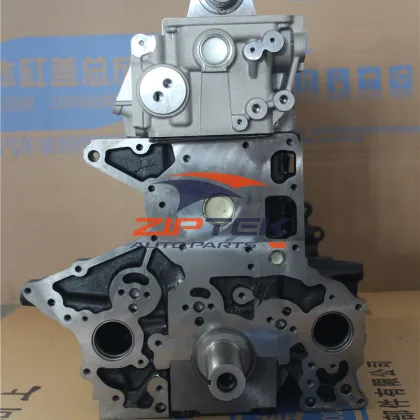 Ford Mazda WL-T Engine Genuine Parts