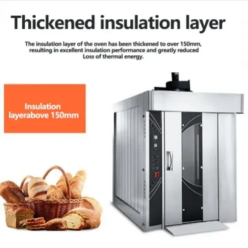 Bakery Catering Industrial Equipment Dlectric Rotary Oven Price Commercial Bakery Bread Baking Machine 64 Trays Rack Rotary Oven